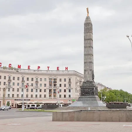 Tsentr Nezavisimosti 35 Apartment Minsk